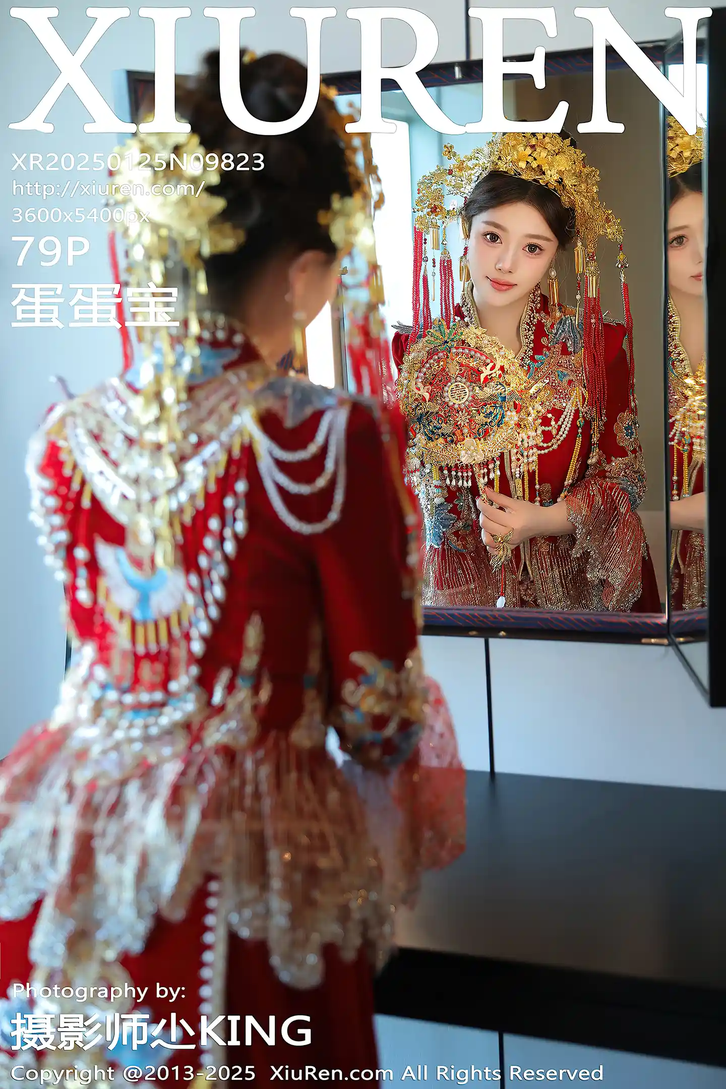 [XiuRen秀人网] VOL.9823 模特蛋蛋宝新年主题性感红色新娘装露白色内衣秀丰腴身材诱惑写真79P-秀人网官方网站